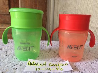 AVENT TRAINING CUP