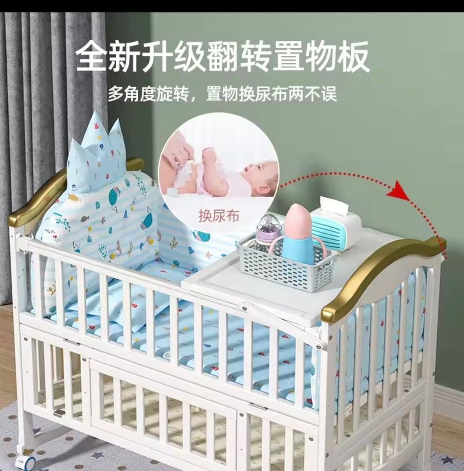 Stitch and shop cradle crib mattress