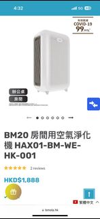 （分類：）位於 。 由 dingasuga 提交（商品編號 1260197110，圖片 1）。簡介： 。