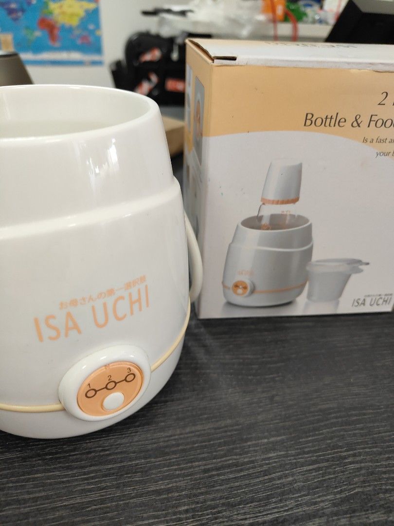 Bottle warmer 2 in 1 Digital Bottle & Food Warmer Isa Uchi, Babies