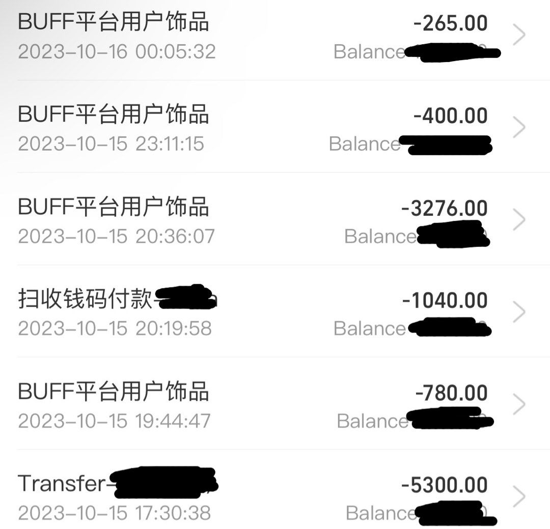 BEST RATE BUFF ALIPAY TOP UP, Video Gaming, Gaming Accessories, In-Game  Products on Carousell