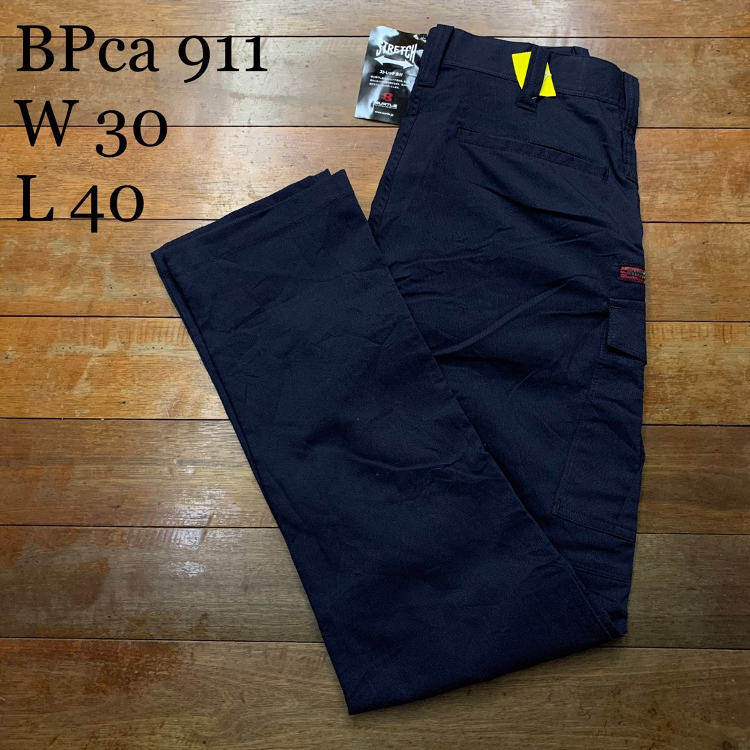 Burtle Workwear Cargo Pants, Men's Fashion, Bottoms, Trousers on Carousell