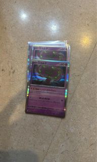 (Category: ) located in . Submitted by rand44 (Listing ID 1260269409, Image 1). Description: .