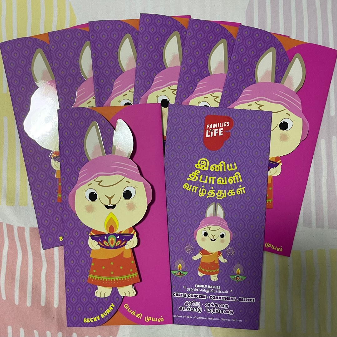 Deepavali Money Packets 2023 Families for Life Becky Bunny Red Green