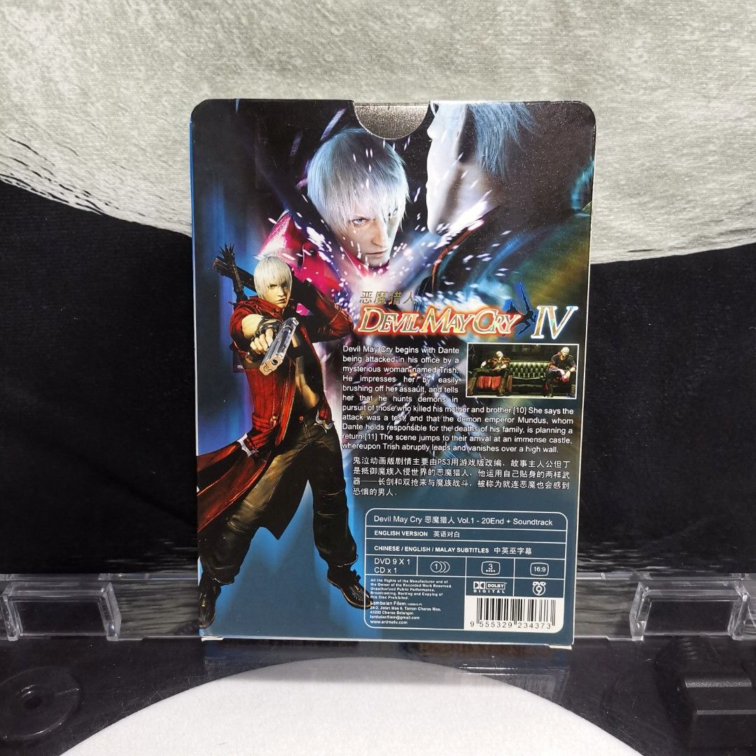 Devil May Cry 4 Japanese Game Animation Anime Original DVD, Hobbies & Toys,  Music & Media, CDs & DVDs on Carousell