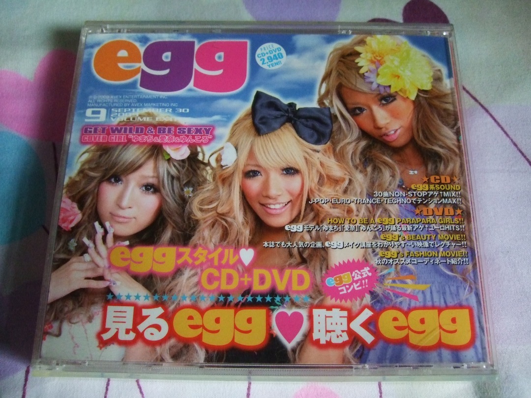 【レビューで送料無料】 (CD+DVD) SEXY BE & WILD GET egg 日本版, 音樂 興趣及遊戲, 洋楽