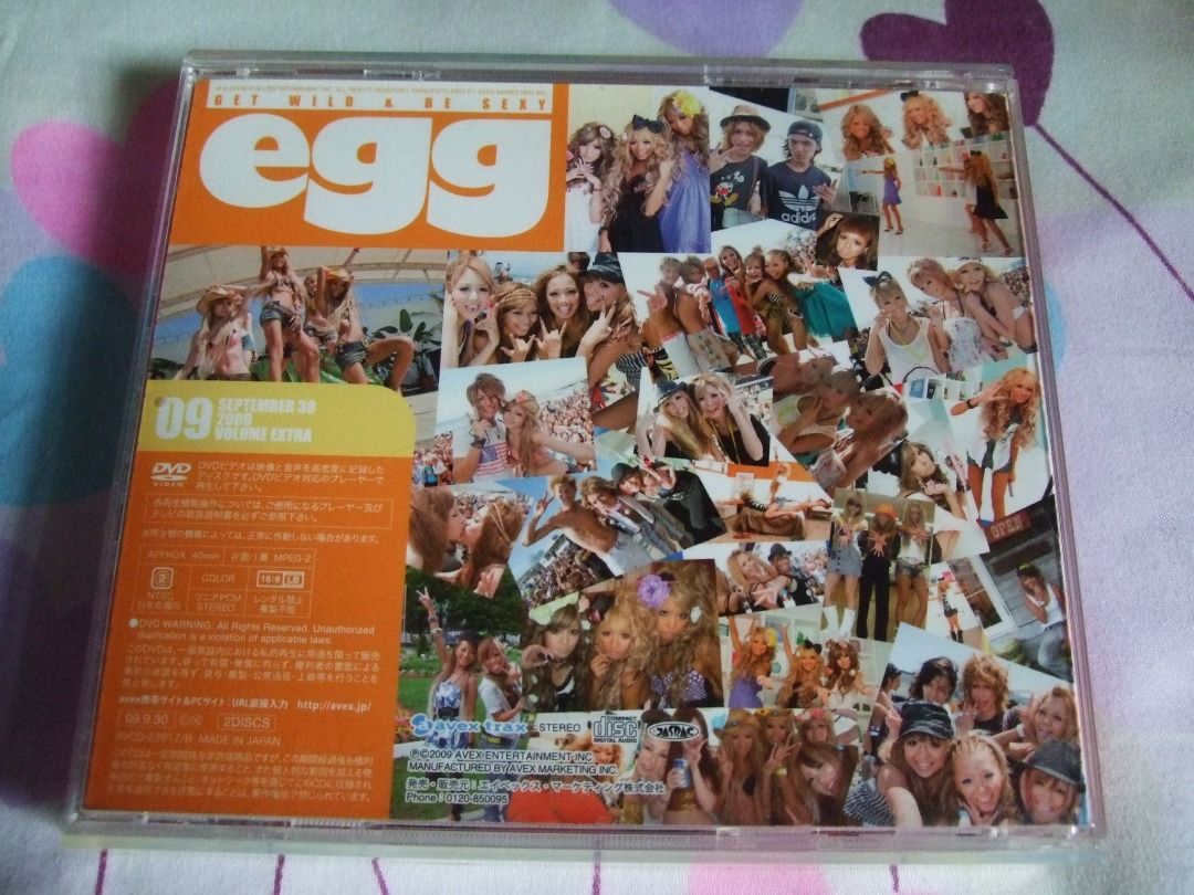 Amazon.co.jp: egg ~GET WILD & BE SEXY~(DVD付): ミュージック