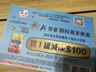 （分類：）位於 。 由 lakaaa 提交（商品編號 1260219292，圖片 1）。簡介： 。