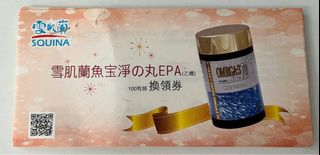 （分類：）位於 。 由 henrylee_hk 提交（商品編號 1260206443，圖片 1）。簡介： 。