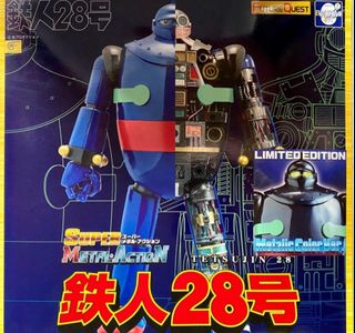 （分類：）位於 。 由 samdyli 提交（商品編號 1260122828，圖片 1）。簡介： 。
