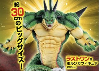 (Category: ) located in . Submitted by dragonball05 (Listing ID 1260170213, Image 1). Description: .