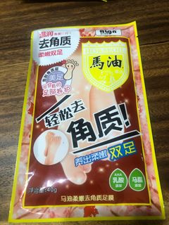 (Category: ) located in . Submitted by mummytong (Listing ID 1260247881, Image 1). Description: .