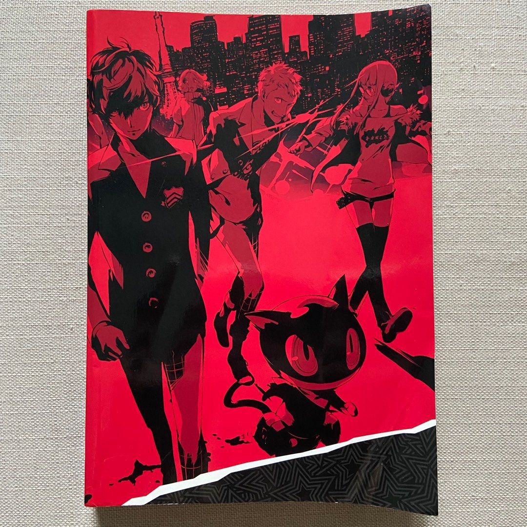 The Art of Persona 5 by Prima Games