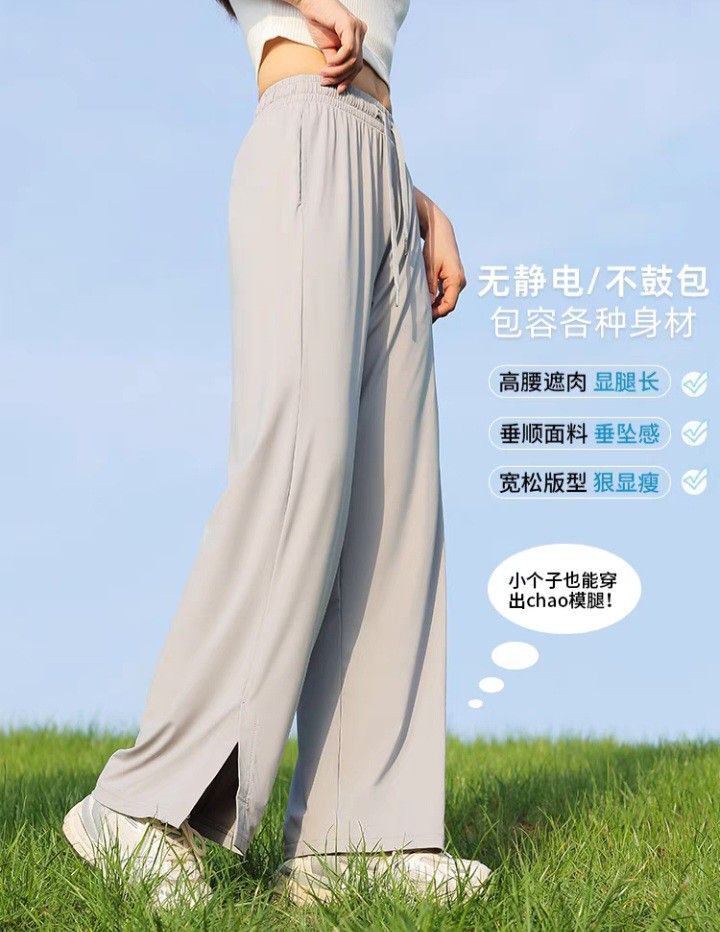 Spf pants womens on sale
