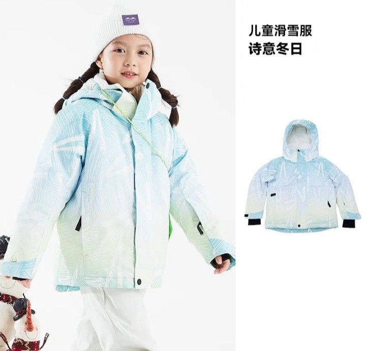 Kids Childrens Ski Suit Set Windproof, Waterproof & Warm Includes Jacket, Snowboarding  Pants Unisex Winter Snow Sets 30°C From Caiwenjili, $70.29 | DHgate.Com