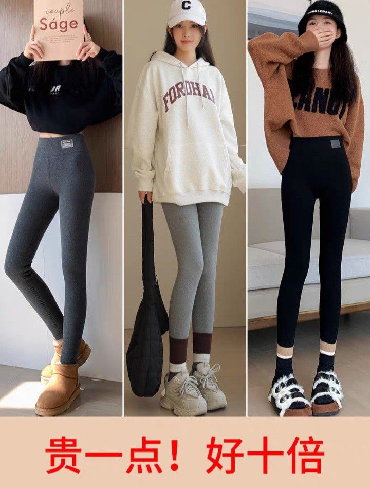 FS027)Large size thickened leggings for women's outer wear in