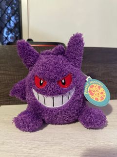 Genga Pokémon Plush Japan NWT