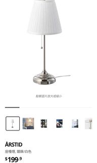 （分類：）位於 。 由 wmtwmtwmt 提交（商品編號 1260175870，圖片 1）。簡介： 。