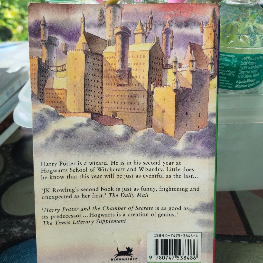 Harry potter and the online chamber of secrets hulu