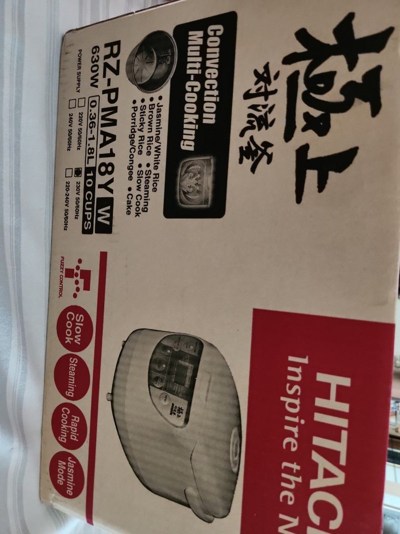 Hitachi Rice Cooker, TV & Home Appliances, Kitchen Appliances, Cookers