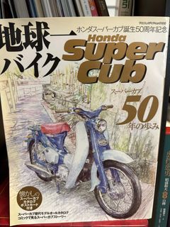 由 onehalf2013 (刊登 ID 1260167460，圖片 1) 提交，位於 的 (類別：)，說明：。