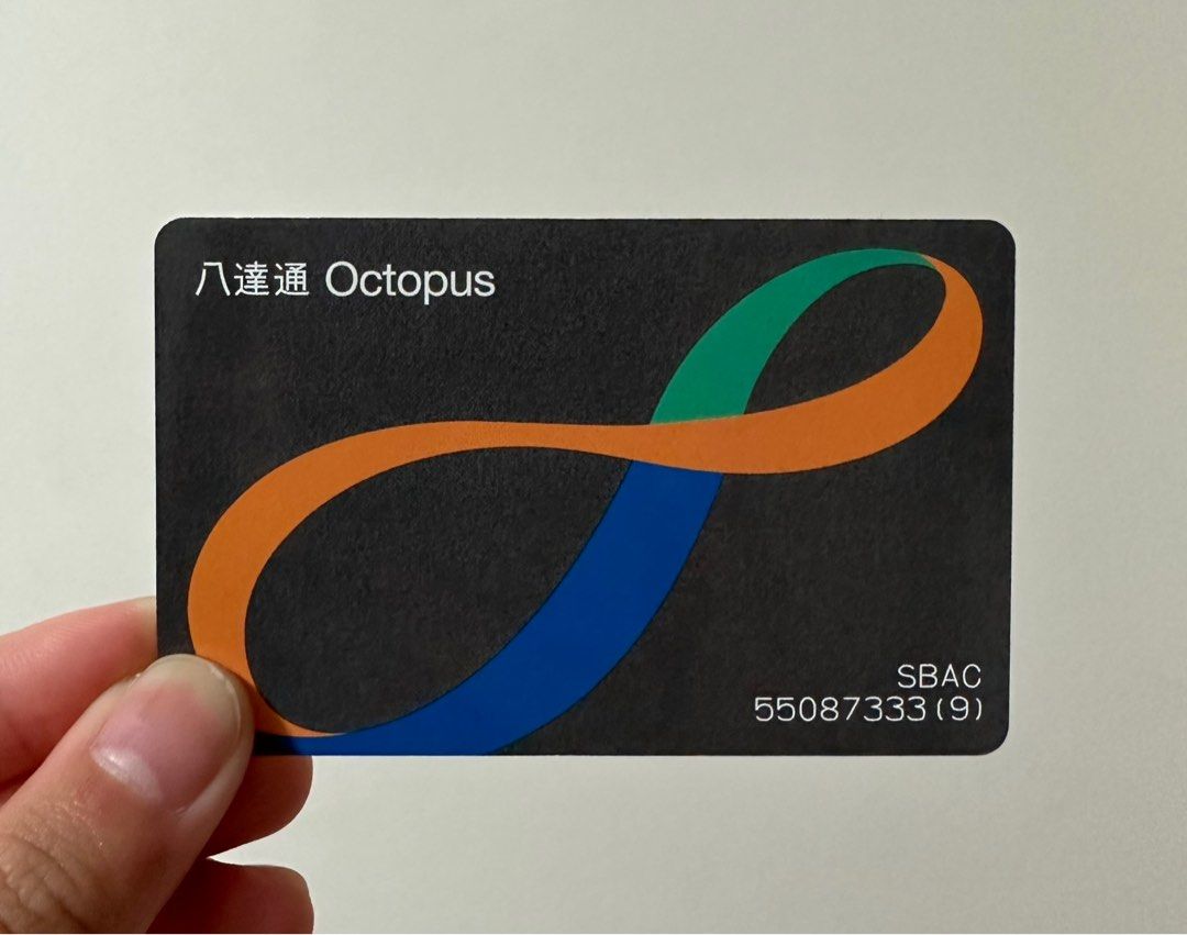 Hong Kong Octopus Travelcard, Everything Else on Carousell