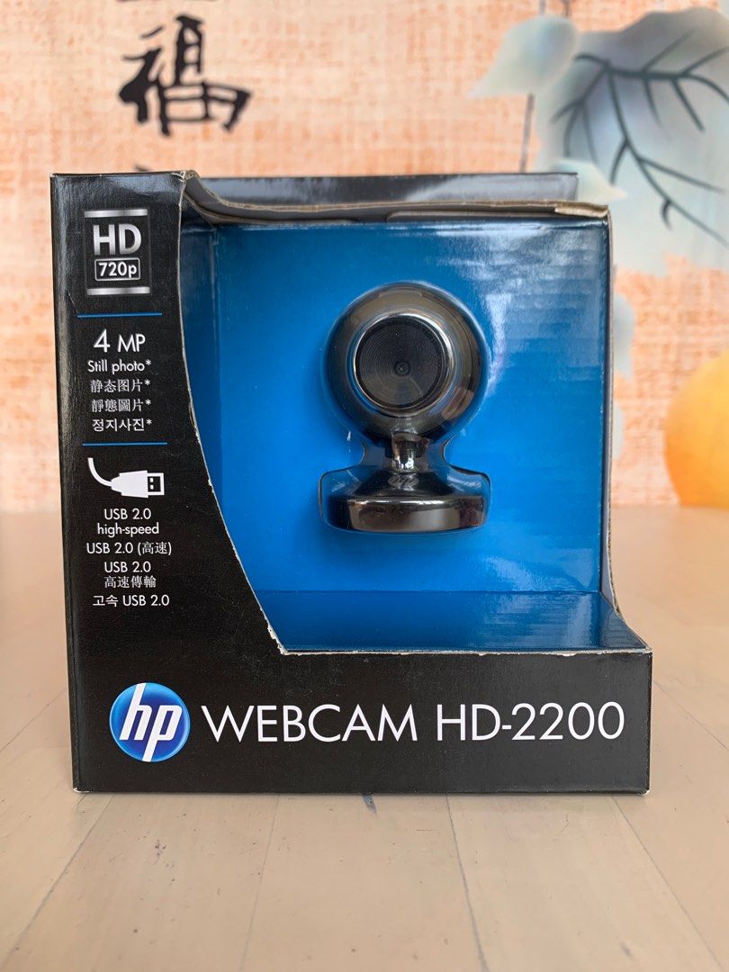 Webcam deals hp 2200