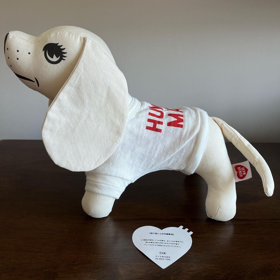 Human Made Dachshund Stuffed Animal 日本製狗仔毛公仔達克斯獵犬獵犬