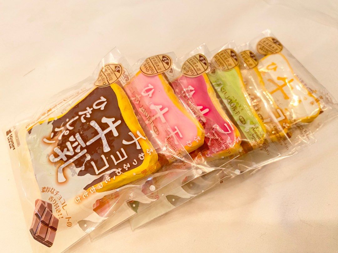 iBloom Aoyama Mini Toasts Set Squishies (Category: Designer & Blind Box Toys) located in Pasig City. Submitted by shop.hc (Listing ID 1260261245, Image 1). Description: All 6 squishies for 1,600 - 500 pesos off from the original price.