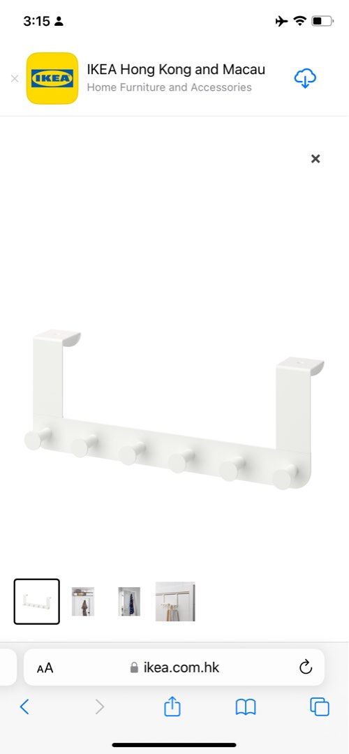 ENUDDEN Hanger for door, white - IKEA