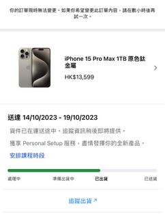 （分類：）位於 。 由 0000001 提交（商品編號 1260193725，圖片 1）。簡介： 。