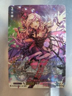 (Category: ) located in . Submitted by chinnitotoro (Listing ID 1260245876, Image 1). Description: .