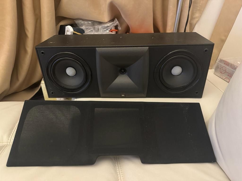 Jbl sale hls center