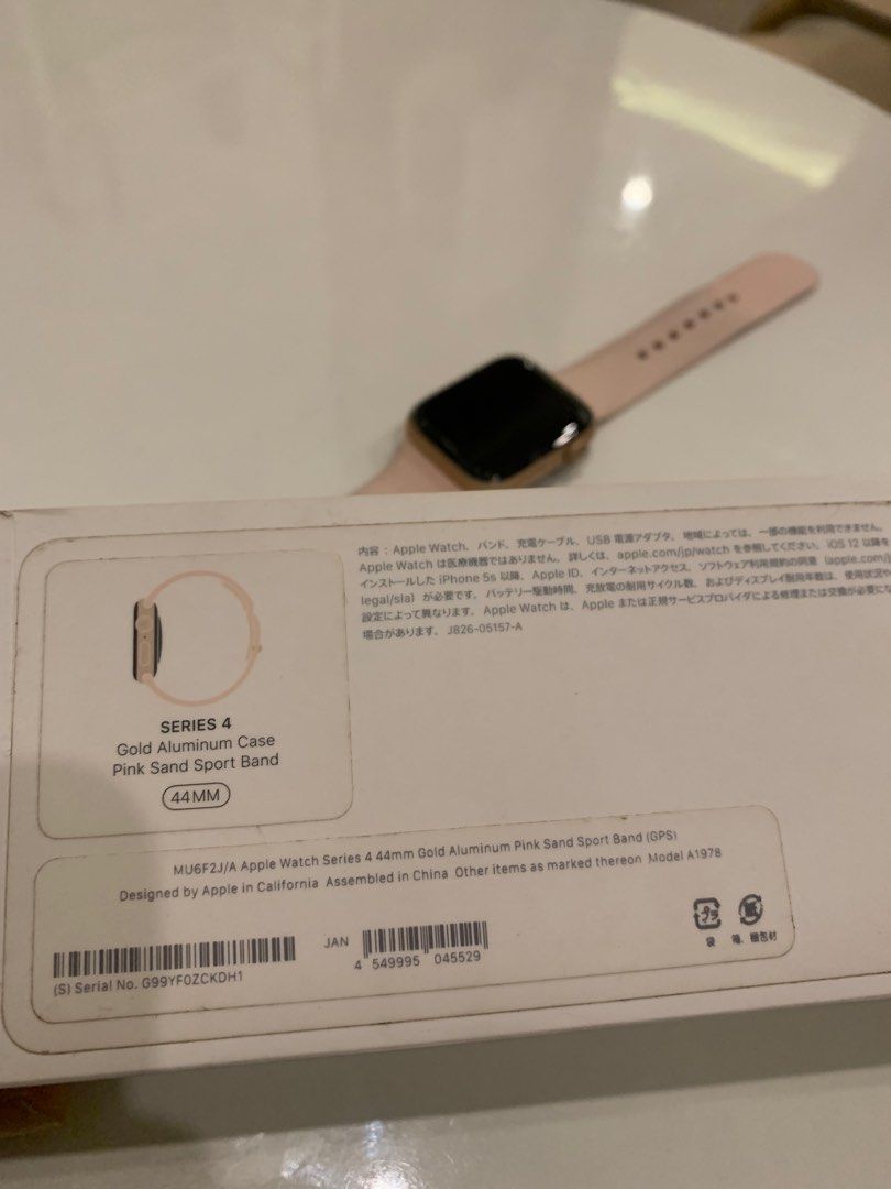 Jual Apple Watch series 4 size 44mm iwatch
