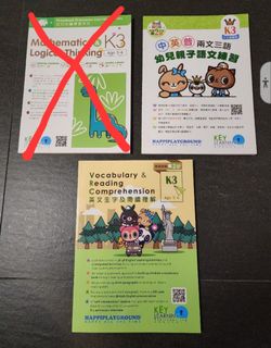 （分類：）位於 。 由 missmakky 提交（商品編號 1256105382，圖片 1）。簡介： 。
