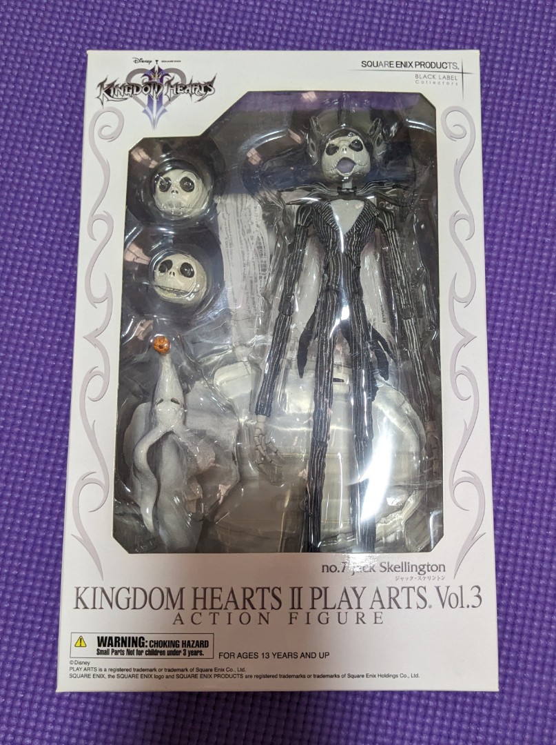 ○ Square Enix Kingdom Hearts 2 Jack Skellington Action Figure