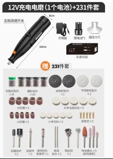 Winload 78 PCs Electric Engraving Tool Kit Micro Engraver with Scriber  Etcher 44 Bits and 6 Polishing Head and 24 Stencils Adjustable Speed Mini  DIY