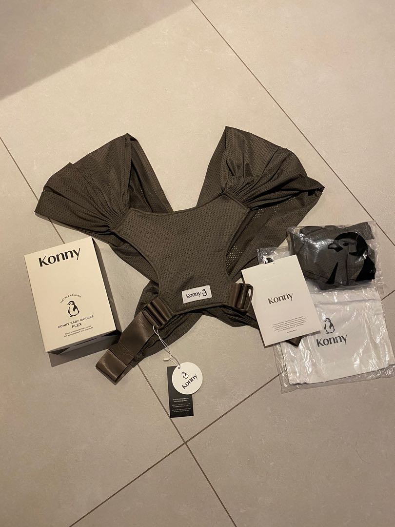 Konny Baby Carrier Flex AirMesh (Mocha), Babies & Kids, Going Out