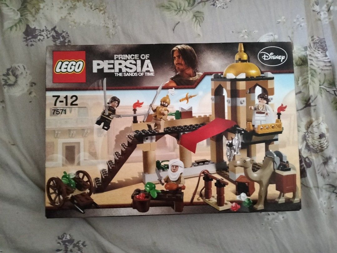 Lego 7571 best sale