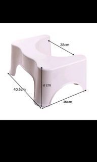 LIKE NEW Toilet Training Stool