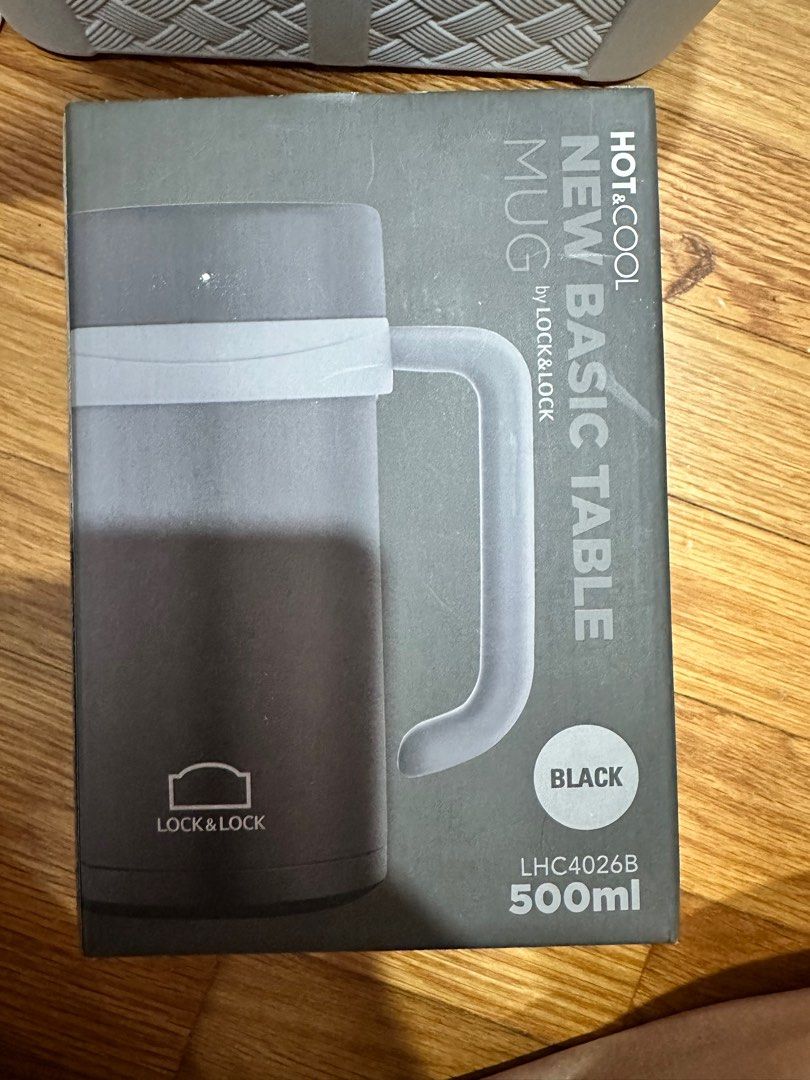 Lock & Lock New Basic Table Mug (Category: Coffee & Tea Tableware) located in Singapore. Submitted by purplepiggy721 (Listing ID 1260203003, Image 1). Description: Model LHC 4026B, colour : Black, 500ml.