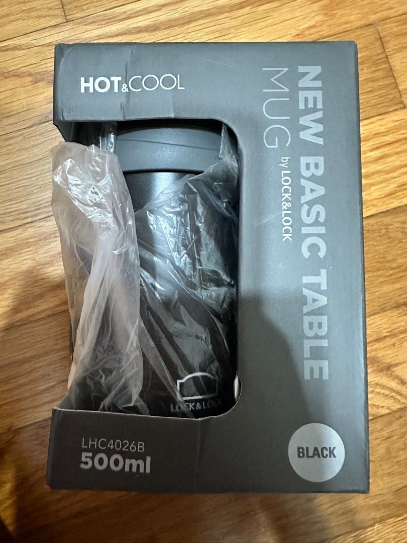Lock & Lock New Basic Table Mug (Category: Coffee & Tea Tableware) located in Singapore. Submitted by purplepiggy721 (Listing ID 1260203003, Image 2). Description: Model LHC 4026B, colour : Black, 500ml.