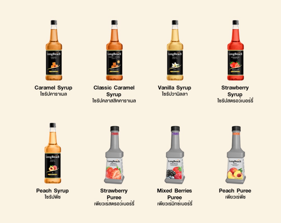 Longbeach Syrups and Purees, Food & Drinks, Beverages on Carousell
