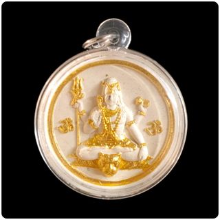 (Category: ) located in . Submitted by holy.amulets (Listing ID 1260248474, Image 1). Description: .