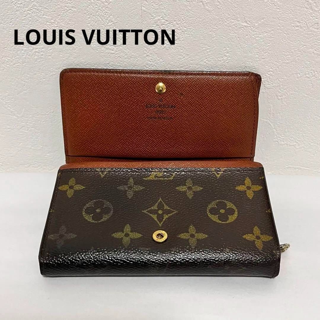 Louis Vuitton Supreme Wallet, Luxury, Bags & Wallets on Carousell