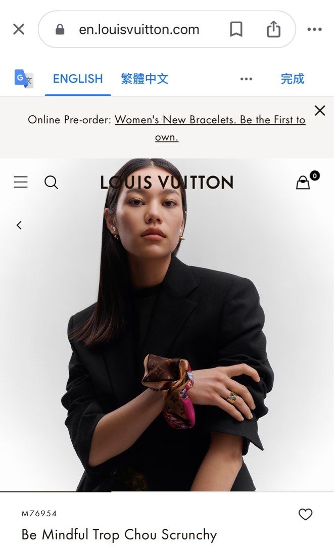 Louis Vuitton Be Mindful Trop Chou