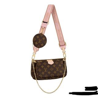 Multi-pochette new wave leather crossbody bag Louis Vuitton White in  Leather - 14740226