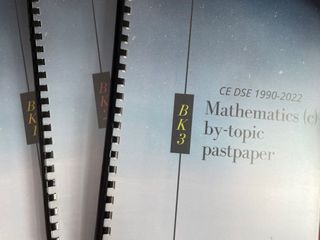 （分類：）位於 。 由 muyahooo1 提交（商品編號 1260199994，圖片 1）。簡介： 。