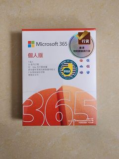 （分類：）位於 。 由 c.k.li 提交（商品編號 1260153929，圖片 1）。簡介： 。