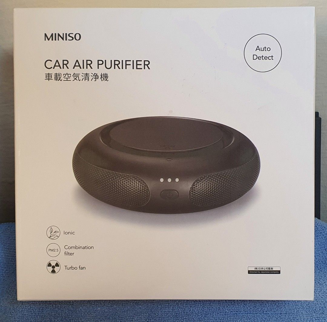 MINISO Car Air Purifier Odor Elimination Air Freshener Removes Smoke